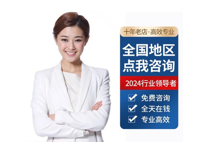 突泉离职公积金代提